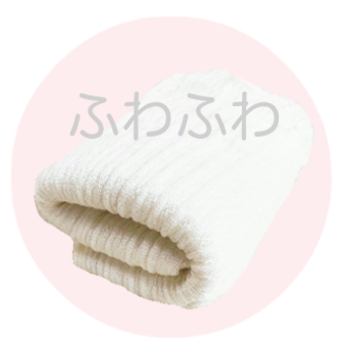 おとな用シルク腹巻パンツ