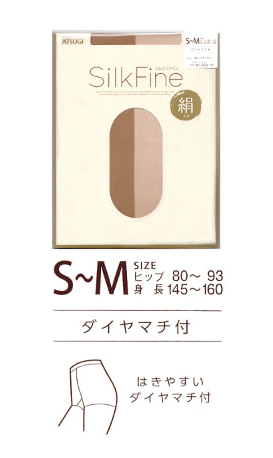 アツギシルクファインストッキングS〜Mサイズ