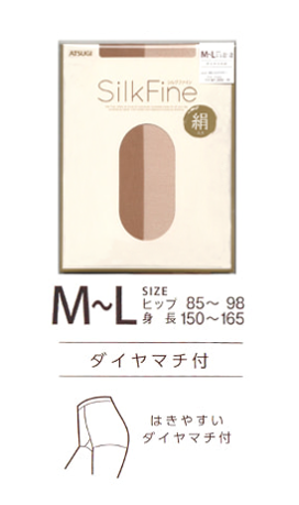 アツギシルクファインストッキングM〜Lサイズ