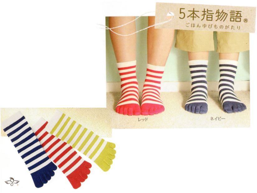 ボーダーKIDSと子供ハイソックス