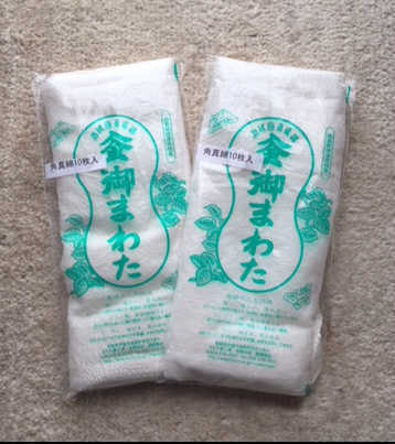 角真綿