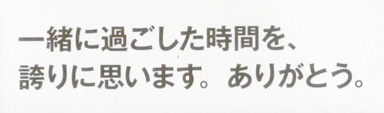世界遺産・富岡製糸場